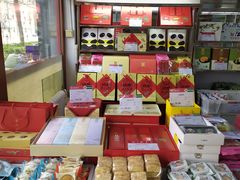 -北京稻香村(白纸坊店)