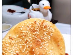 高炉烧饼-煜丰汴京烤鸭(福彩路店)