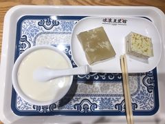 -冰泉豆浆馆(阳朔店)