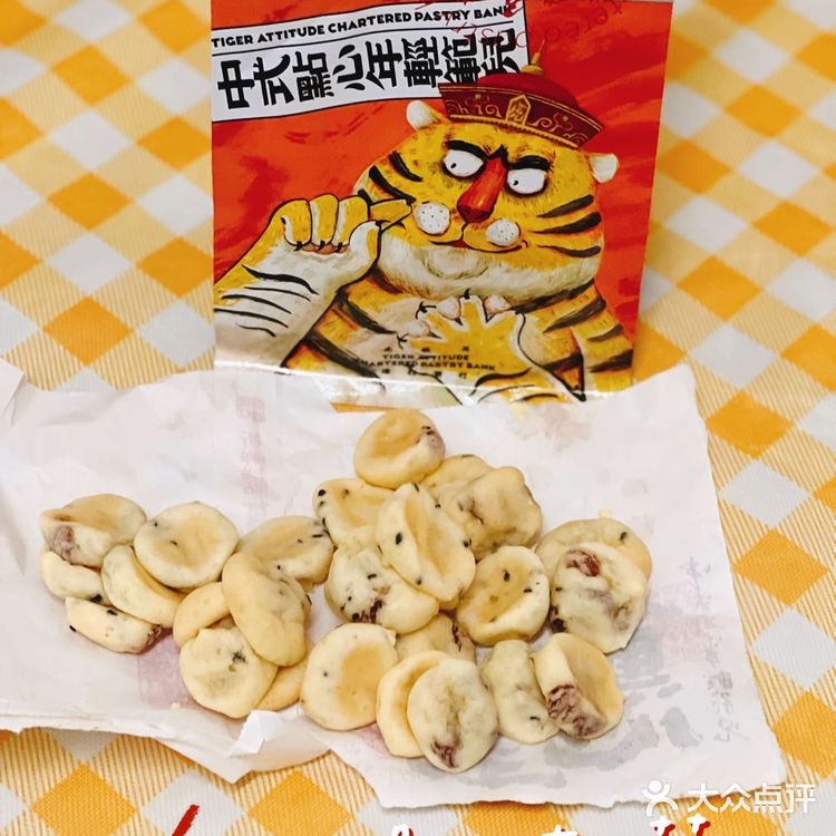 深圳探店|这家新开的网红糕点真是yyds
