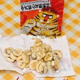 深圳探店|这家新开的网红糕点真是yyds