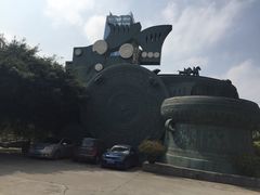 -广西壮族自治区博物馆