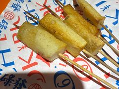 -碌碌发·东南亚风味烧烤档(体育西店)