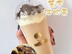 -TFIREROOM火社的茶(裕华万达店)