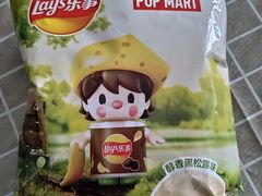 -盒马鲜生(曜一城店)