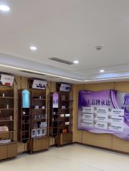 -南京康美美容医院·旗舰店