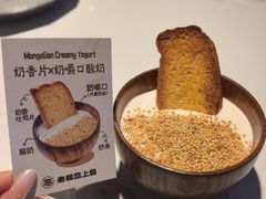 -老板恋上鱼(高新万达店)