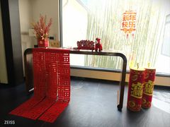 -京杭上院(运河店)