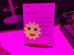 -星聚会KTV(龙湖上海奉贤天街店)