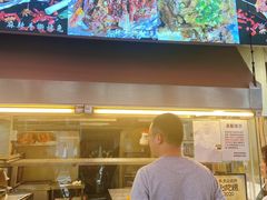 -老黄记手撕烤兔(玉林街店)