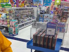 -TOYSRUS玩具反斗城(南通万象城店)