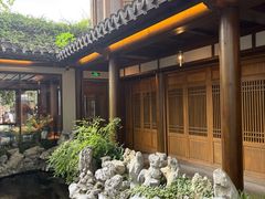 -鲤院·新中式美学·庭院餐厅(夫子庙店)