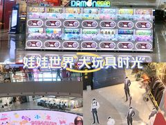 -万达广场(太原街店)