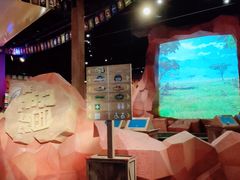 -珠海横琴国家地理探险家中心(创新方)