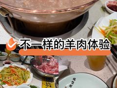 -瑞强涮锅(徐家楼店)