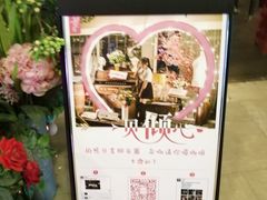 -杂咖zacup(领展中心城店)