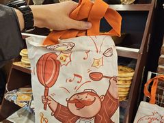 -巴依老爷新疆美食(魏公村店)
