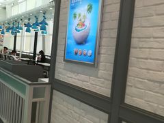 -满记甜品(无锡八佰伴店)