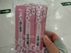 -纳吉亚猫专科动物诊疗中心(蒋宅口分院)