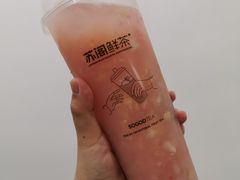 -苏阁鲜果茶(虎门君乐汇店)