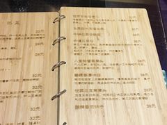 -五观堂素食(新华路店)