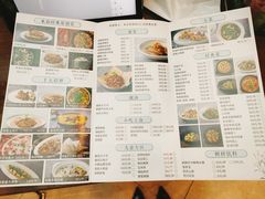 -南堂小馆·川菜馆(伊藤广场店)