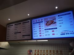 -千忆汤包(闽江路店)