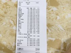 -海花锅盖烧烤店(怡馨家园店)