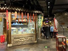 -四世同堂·京菜·烤鸭(双井店)