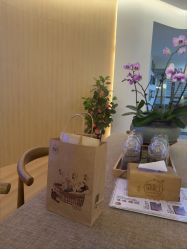 -徽娘子女性草本熏蒸养生SPA