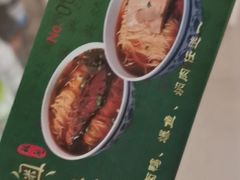 -苏苑饭店-中餐厅(长桥地区店)