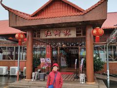 -崖口红树林海鲜餐厅