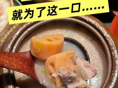 -龙湖杭州滨江天街