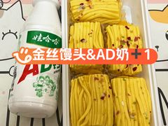-湖南人家湘菜馆(镇江路店)