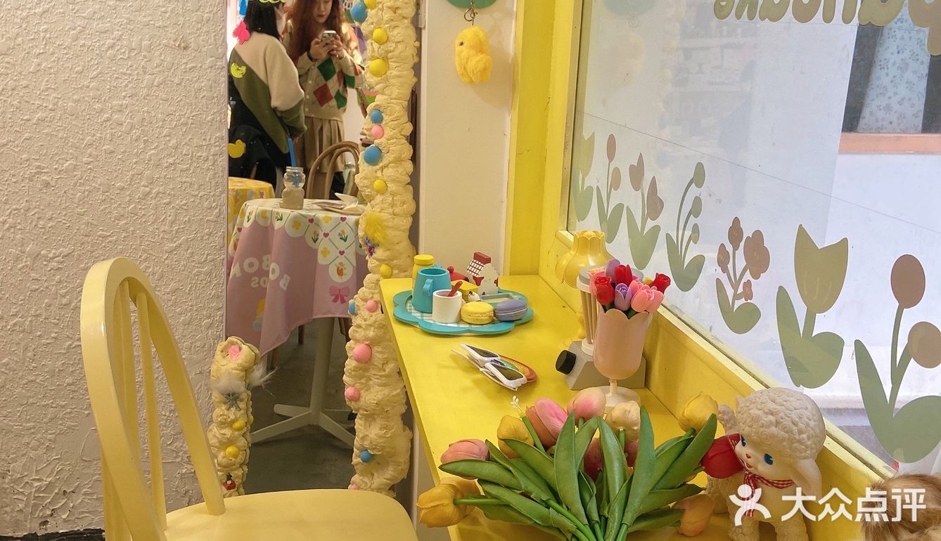 成都探店｜少女心爆棚高颜值甜品店