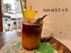 -野草莓自由市场