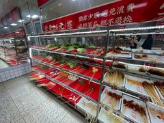 -袁记串串香(人民公园店)