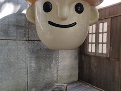-莓园冰淇淋店