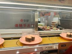 -争鲜回转寿司(太阳宫凯德PLUS店)