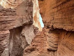 -天山神秘大峡谷