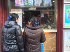-沪上阿姨鲜果茶(华新大街店)