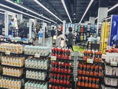 -迪卡侬(越秀公园店)
