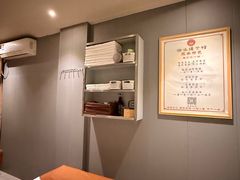 -扬派·扬州搓背馆(运河旗舰店)