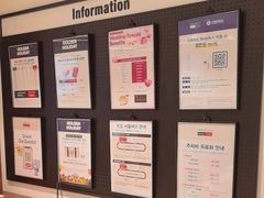 -新罗免税店(首尔总店)