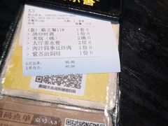 -简小舍·民间手艺菜(武昌江滩店)