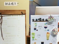 -7号里低糖生日蛋糕(南阳路店)