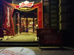 -好乐迪KTV(金钻店)