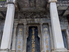 -昆明动物园