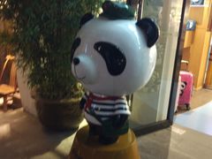 -熊猫屋(宽窄巷子景区店)