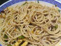 凉面-阿坤传统手工小吃(杨家坪店)